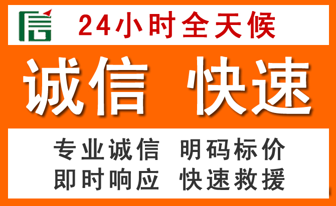 如何制定合理价格策略缓解点军区道路救援售后压力